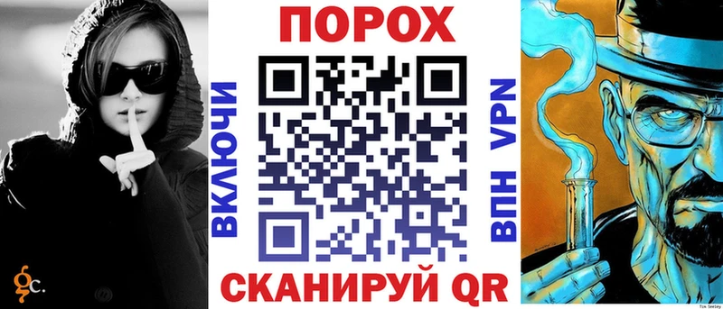Амфетамин Розовый  Пикалёво 