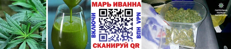 Печенье с ТГК марихуана  нарко площадка какой сайт  Пикалёво 