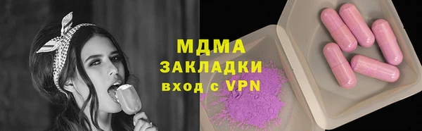 стаф Алексин