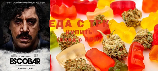MDMA Premium VHQ Алзамай