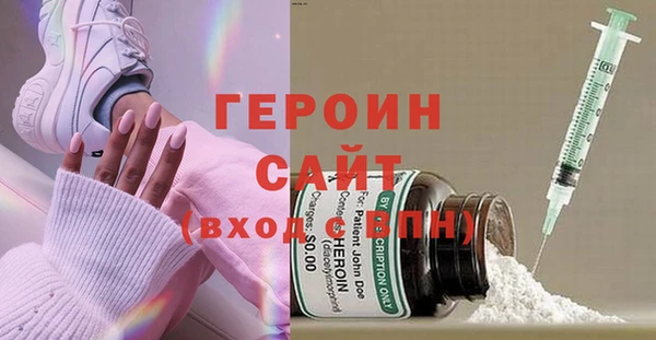 стаф Алексин