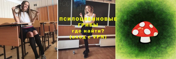 каннабис Алексеевка