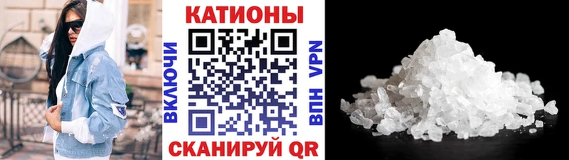 mega маркетплейс  купить   Пикалёво  Меф mephedrone 